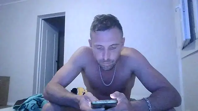 sebcucold webcam