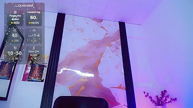 Diosiris_Riannys webcam