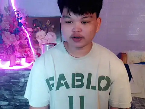 Rain_cum webcam