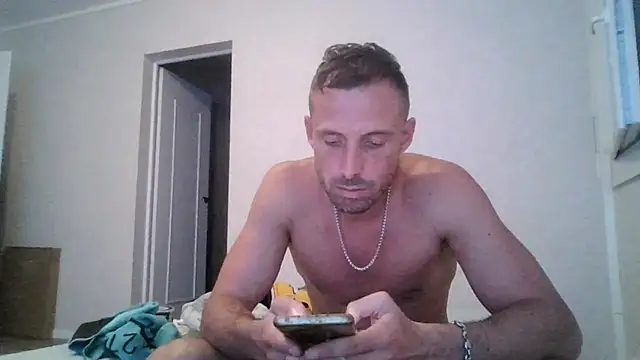 sebcucold webcam