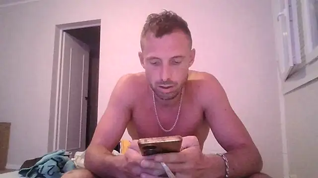 sebcucold webcam