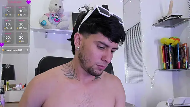 StefanoBigCock webcam