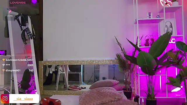 ArianaArianna webcam