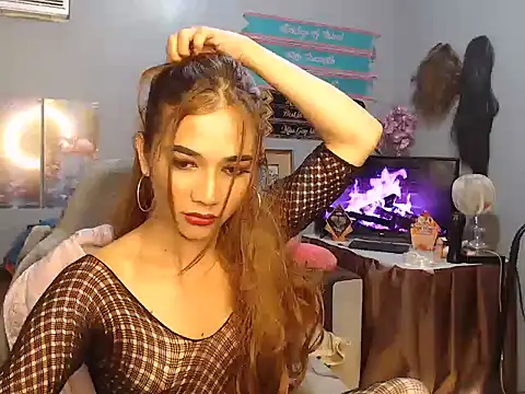 Demonsfuck webcam