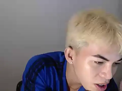 Urhotsilverboy webcam