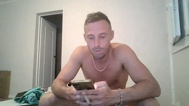sebcucold webcam