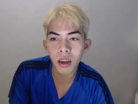 Urhotsilverboy webcam