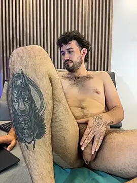 Adrian_SITH webcam