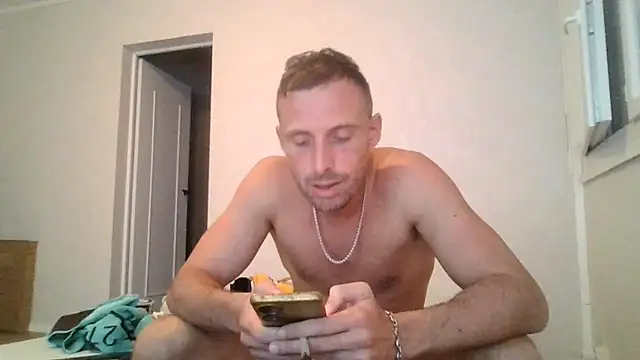 sebcucold webcam