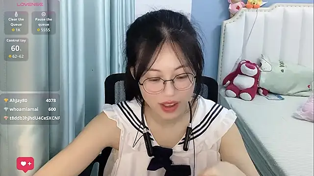 Luna-666 webcam