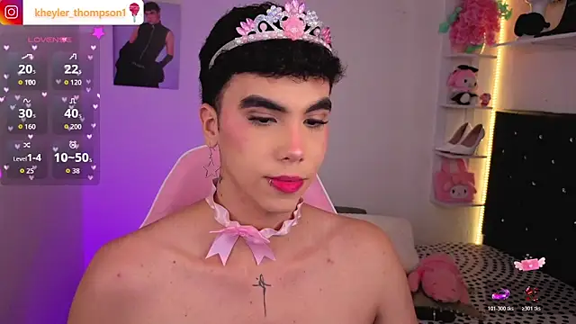 Kheyler_1 webcam