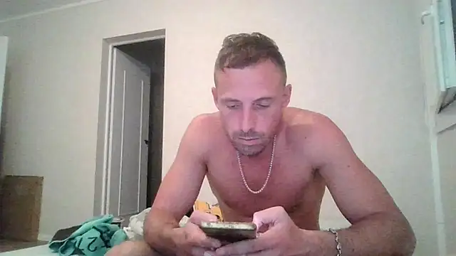 sebcucold webcam