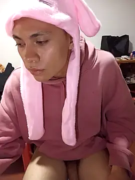 NekoboiPetiole webcam