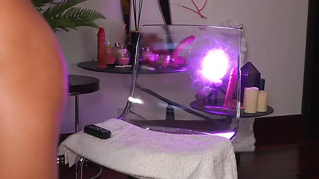 Katyerave webcam