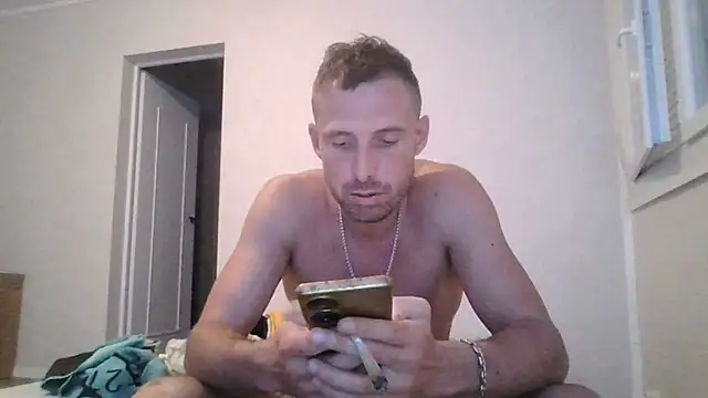 sebcucold webcam
