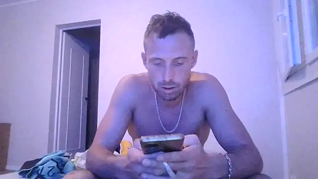 sebcucold webcam
