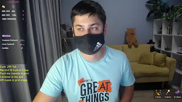 Tomguys webcam