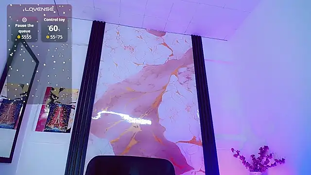 Diosiris_Riannys webcam