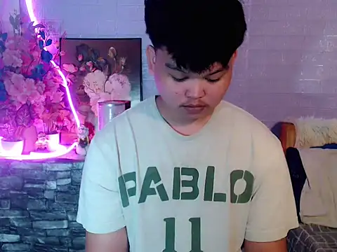 Rain_cum webcam