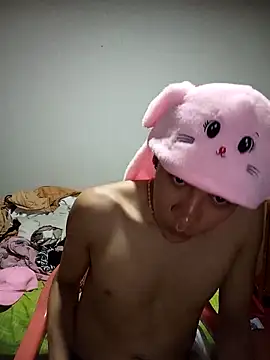 NekoboiPetiole webcam