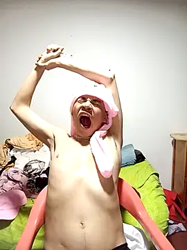 NekoboiPetiole webcam
