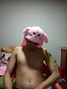 NekoboiPetiole webcam