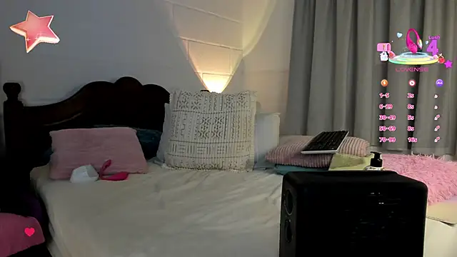 1Sweetnina webcam