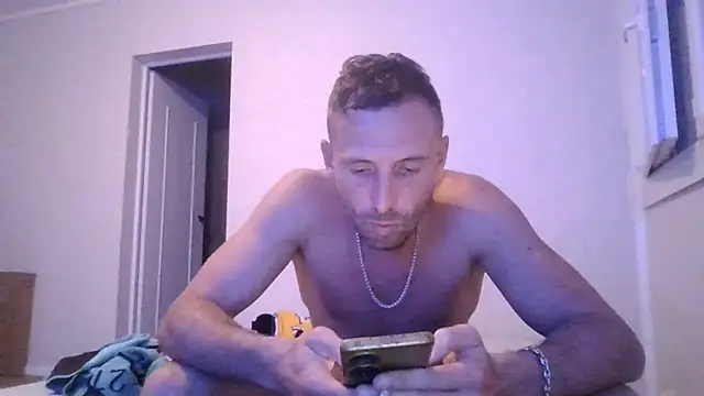 sebcucold webcam