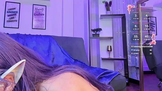 NinaSakura_Eup webcam