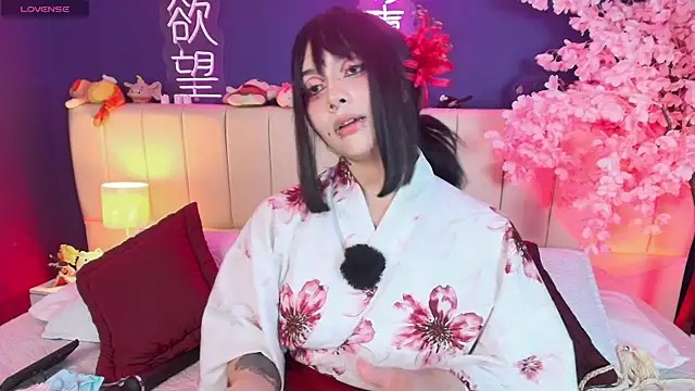 Shizuko_ webcam
