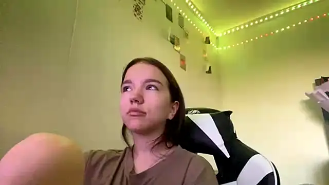 FewerCadre webcam