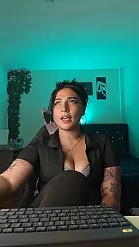 Pauilina webcam