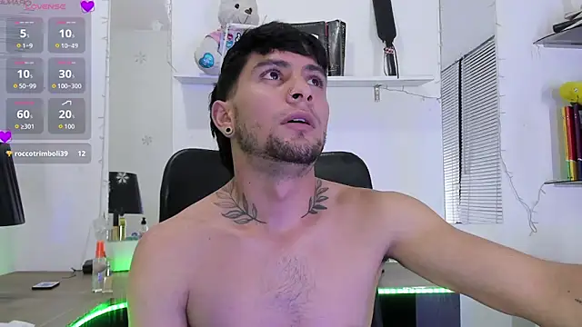 StefanoBigCock webcam