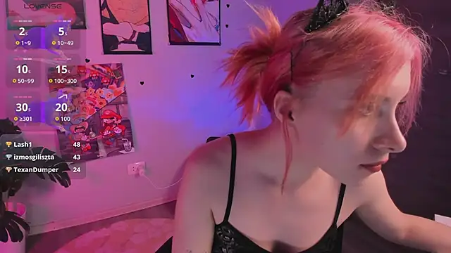 miraiakik webcam