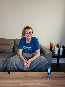 CarinaAmbrosia webcam
