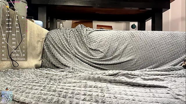 SweetSakuraJane webcam