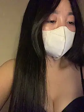 lana-kan webcam