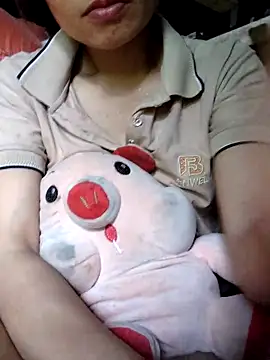 Congee-666 webcam