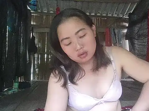 Huemy098 webcam