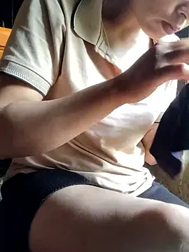 Congee-666 webcam