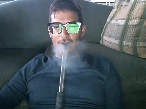 quitomanec webcam