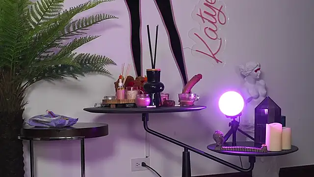 Katyerave webcam