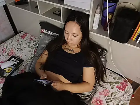 Japabaixinha webcam