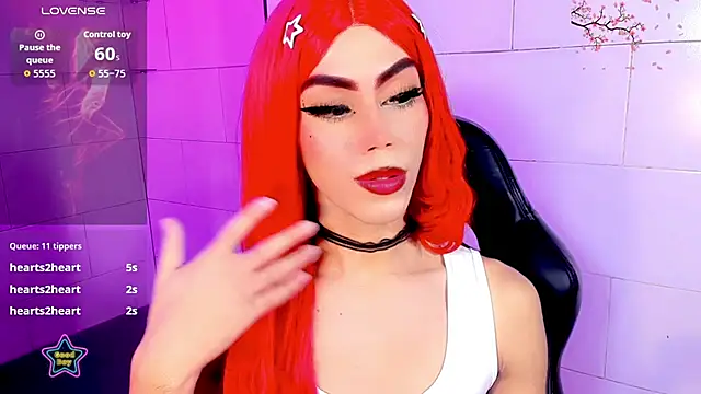 Gema_Jones_ webcam