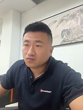 Cunzhangshibage02 webcam