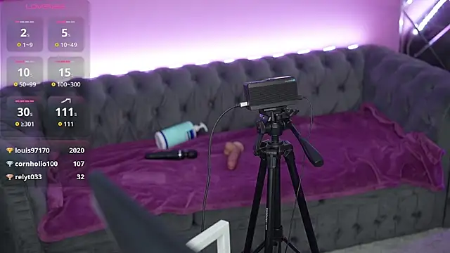 BagiraRays webcam