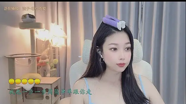 facai-feifei webcam