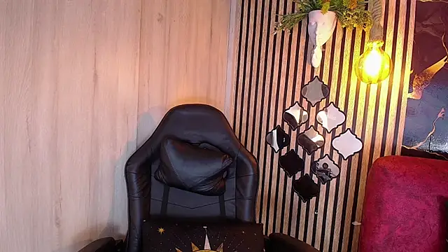 Atenea_Red webcam