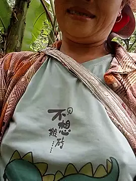 Nana-AsianWet webcam