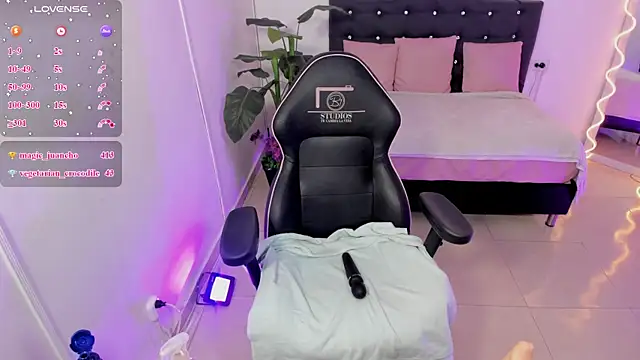 RIO_TAY1 webcam
